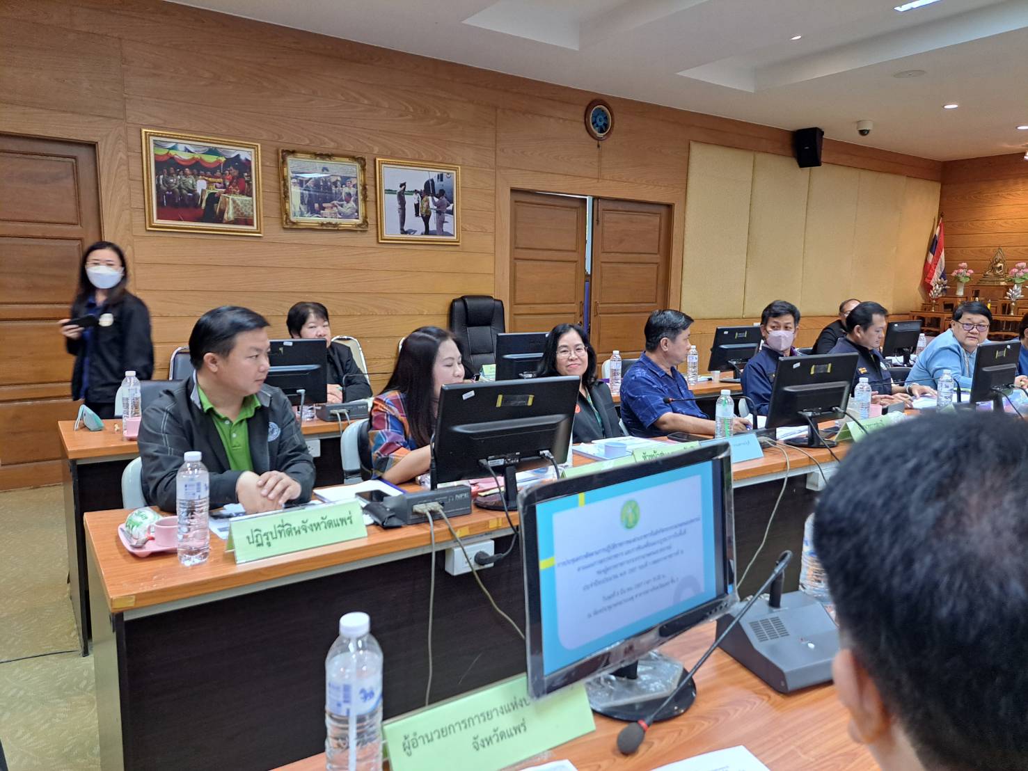 title - ส.ป.ก.แพร่ เข้าร่วมประชุมการตรวจติดตามผลการดำเนินงานตามแผนการตรวจราชการของผู้ตรวจราชการกระทรวงเกษตรและสหกรณ์ รอบที่ 1 ประจำปีงบประมาณ พ.ศ.2567